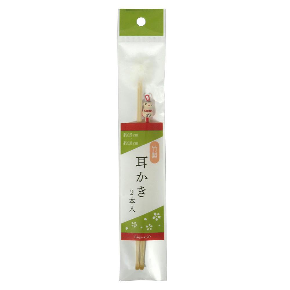 竹製耳かき 2本入 綿棒 竹製耳かき 2本入 綿棒