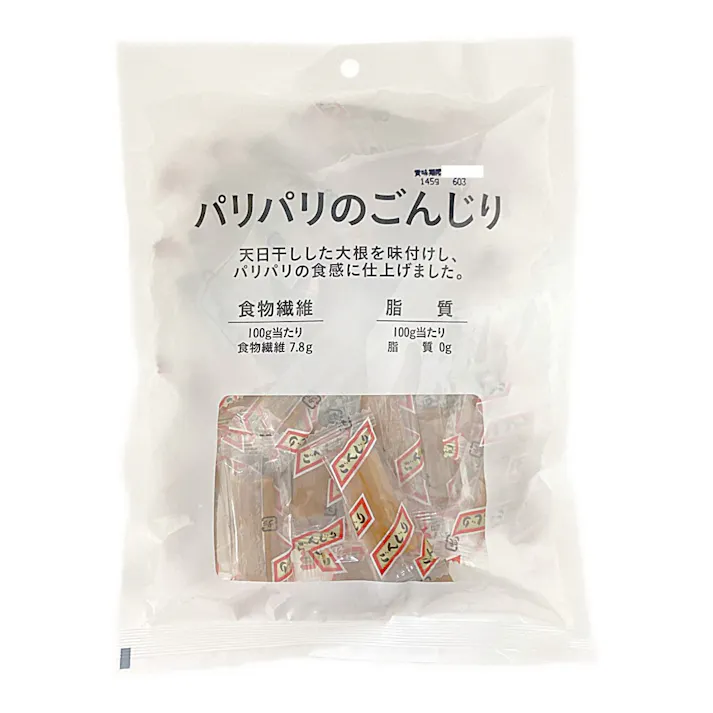 村岡食品工業 パリパリのごんじり