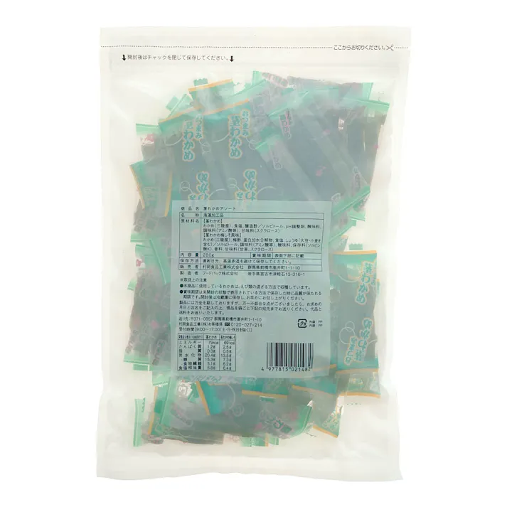 村岡食品工業 茎わかめアソート