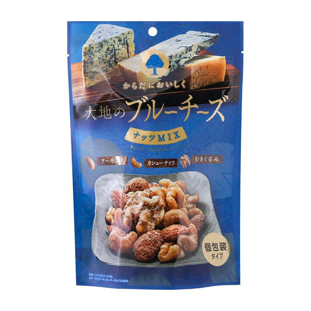 大地のブルーチーズナッツミックス