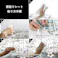 貼ってはがせる窓フィルム ステンドグラス窓飾りシート パープル GLS-4657 丈46cm×長さ90cm巻
