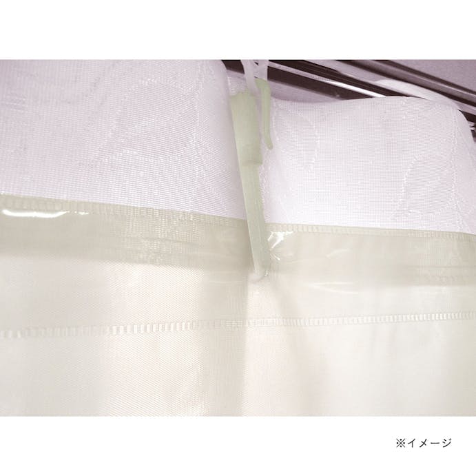 断熱カーテンライナー 採光タイプ 巾100×丈225cm 2枚入 ホワイト
