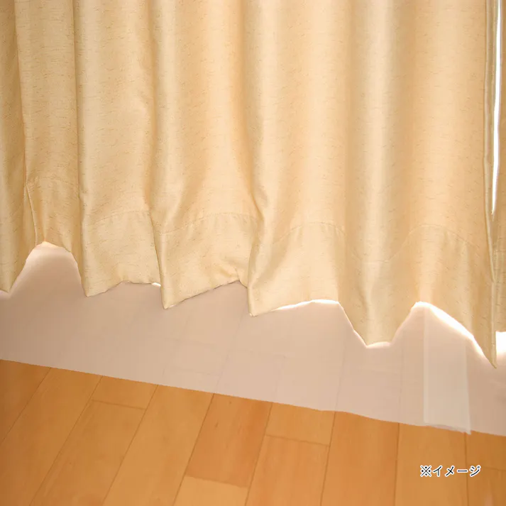 断熱カーテンライナー 採光タイプ 巾150×丈225cm 2枚入 ホワイト(販売終了)