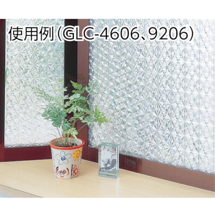 【CAINZ-DASH】明和グラビア 窓飾りシートＧＬＣ－４６１１　４６ｃｍ丈×９０ｃｍ巻 GLC-4611【別送品】