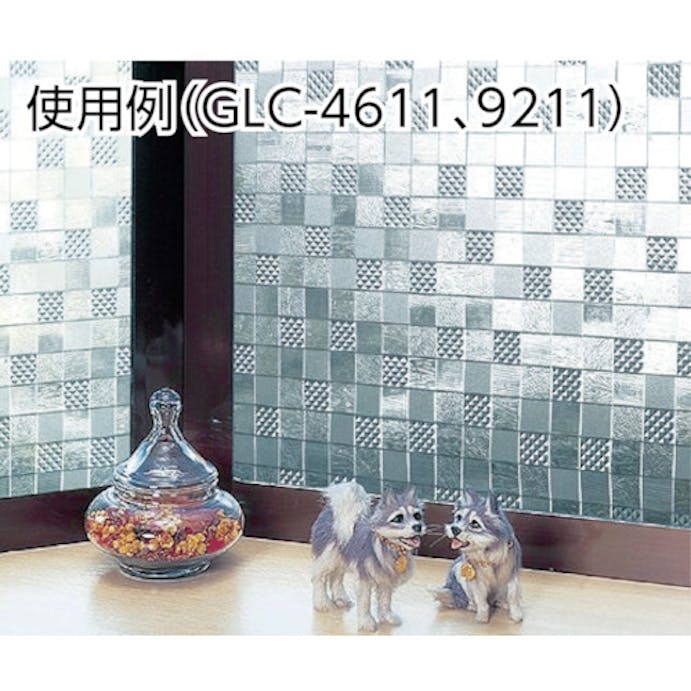 【CAINZ-DASH】明和グラビア 窓飾りシートＧＬＣ－４６１１　４６ｃｍ丈×９０ｃｍ巻 GLC-4611【別送品】