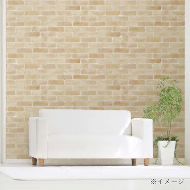 おしゃれな 壁紙 クロスで 壁を飾る ホームセンター通販 カインズ おしゃれな 壁紙 クロスで 壁を飾る ホームセンター通販 カインズ