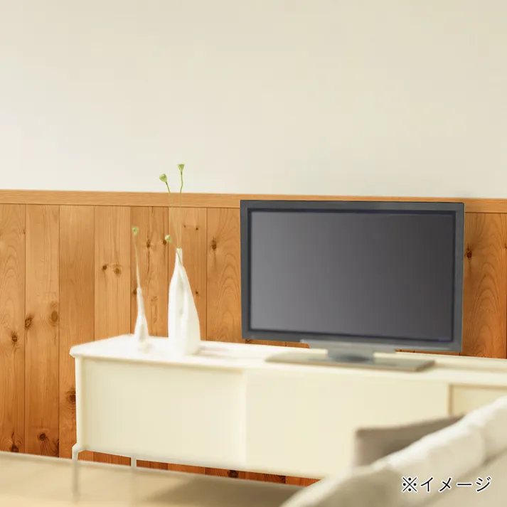 腰壁 アクセント壁紙 木目BR WAP-508(販売終了)