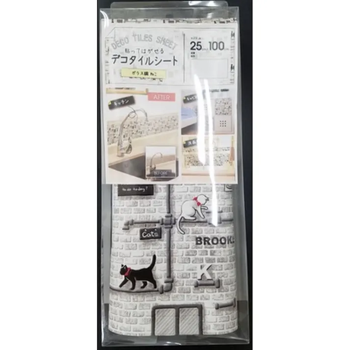 デコタイル DGT-03 ねこGY 25×100cm