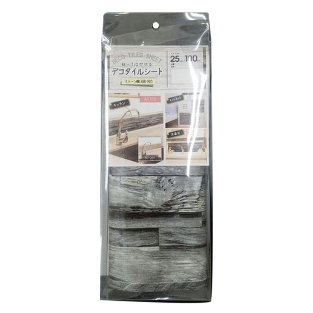 デコタイル DGT-04石目GY 25X100(販売終了)