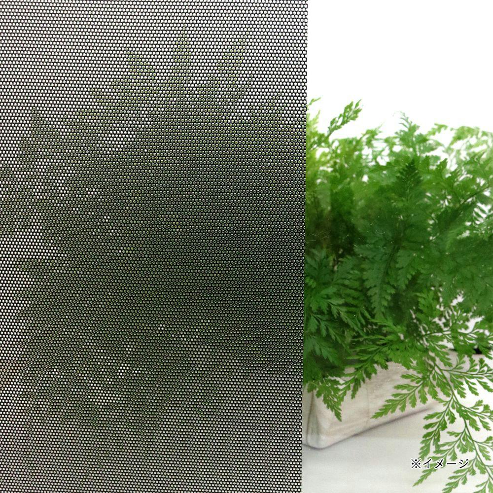 貼ってはがせる窓フィルム 遮熱・目隠し メッシュシート シルバー