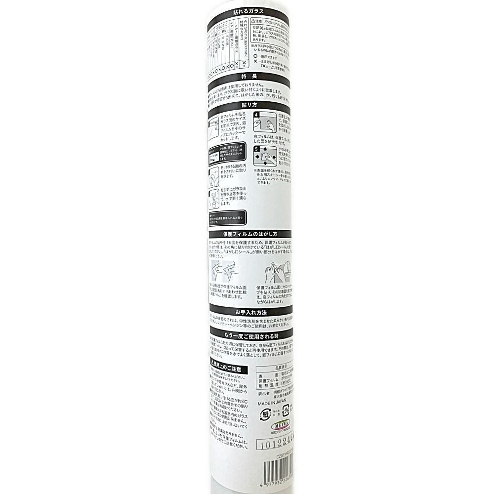 専用出品⭐︎フィルムブックマーカー2枚 338 京セラドキュメントソリューションズ 京セラ TK-8336トナー