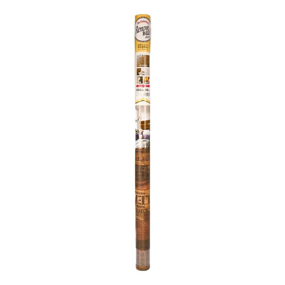 リノベウォール 幅90cm×2.5m スタンプウッド WAS-100 ビニール壁紙・フリース壁紙 リノベウォール 幅90cm×2.5m スタンプウッド WAS-100 ビニール壁紙・フリース壁紙
