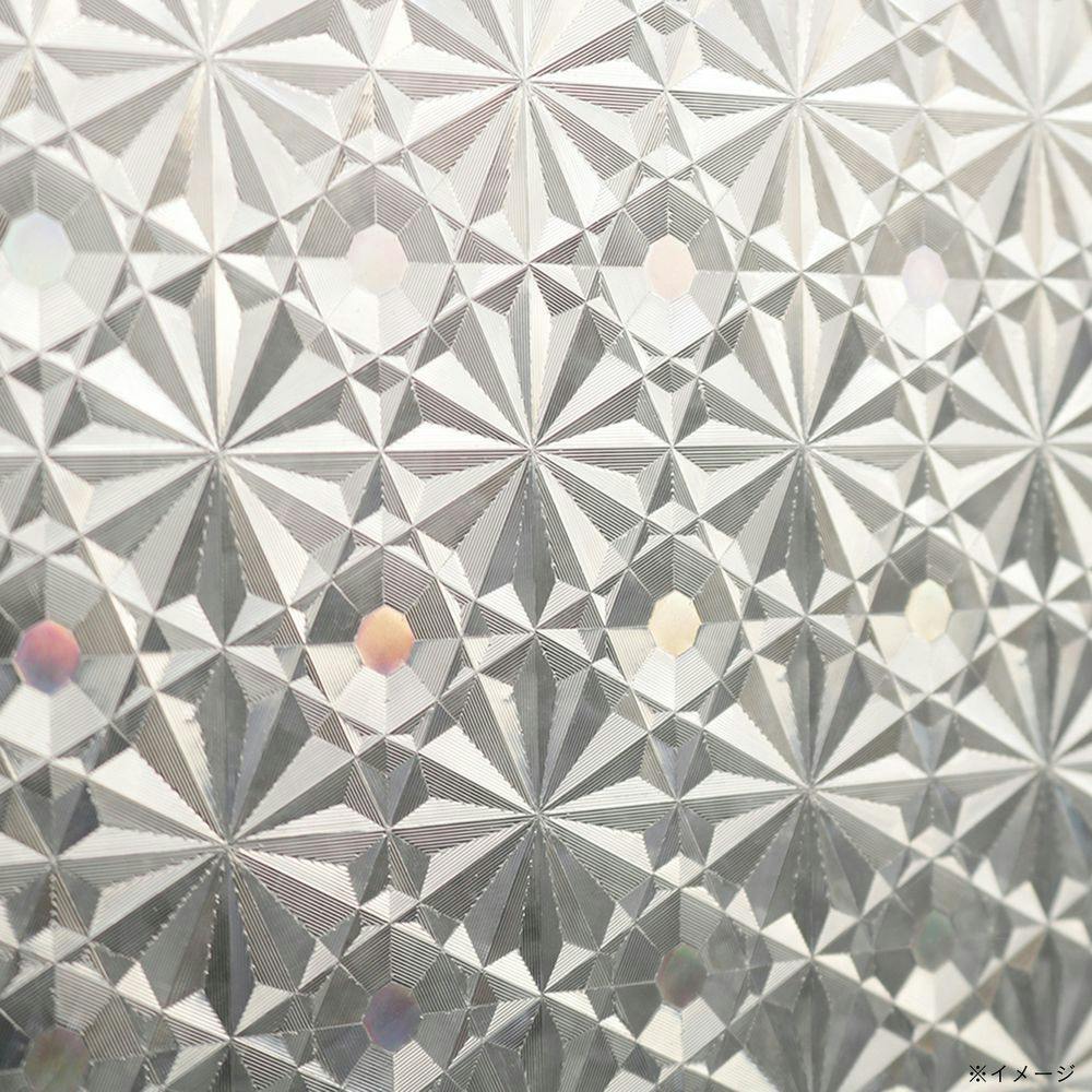 貼ってはがせる窓フィルム LOW-E複層ガラス対応窓飾りシート GHC-4606