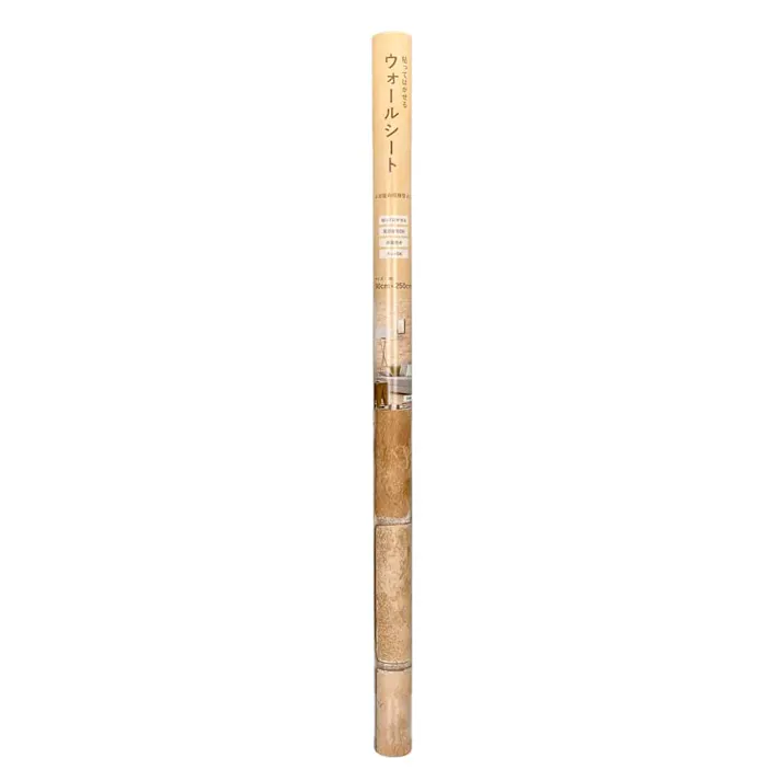 貼ってはがせるウォールシート 幅90cm×250cm CZWP-レンガ