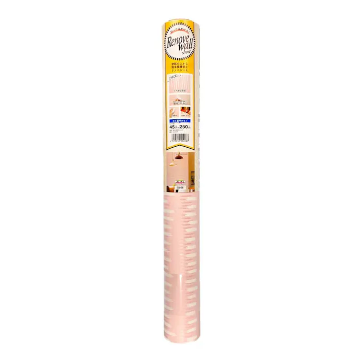 貼ってはがせるリノベウォールシート スティックピンク WAS-08 幅45cm×長さ2.5m