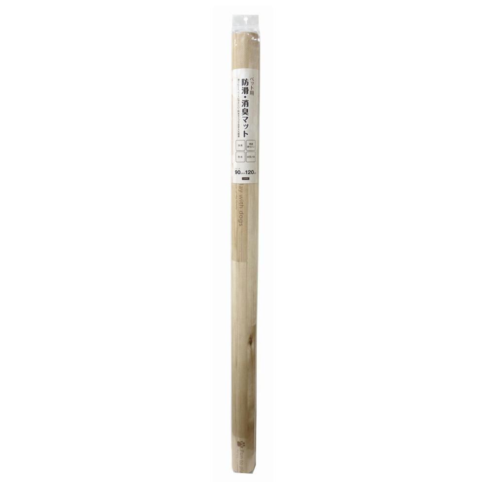 ペット用 防滑・消臭マット INSF203 木目 90cm×120cm マット・カーペット・保護シート ペット用 防滑・消臭マット INSF203 木目 90cm×120cm マット・カーペット・保護シート