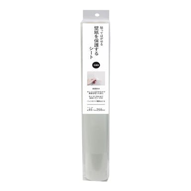 壁紙保護シート半透明CZWAS-400 45巾