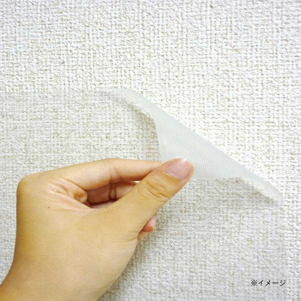 [専用]HR(壁保護シート) 専用]HR(壁保護シート) 楽天市場】【日本製 汚れ防止】壁保護