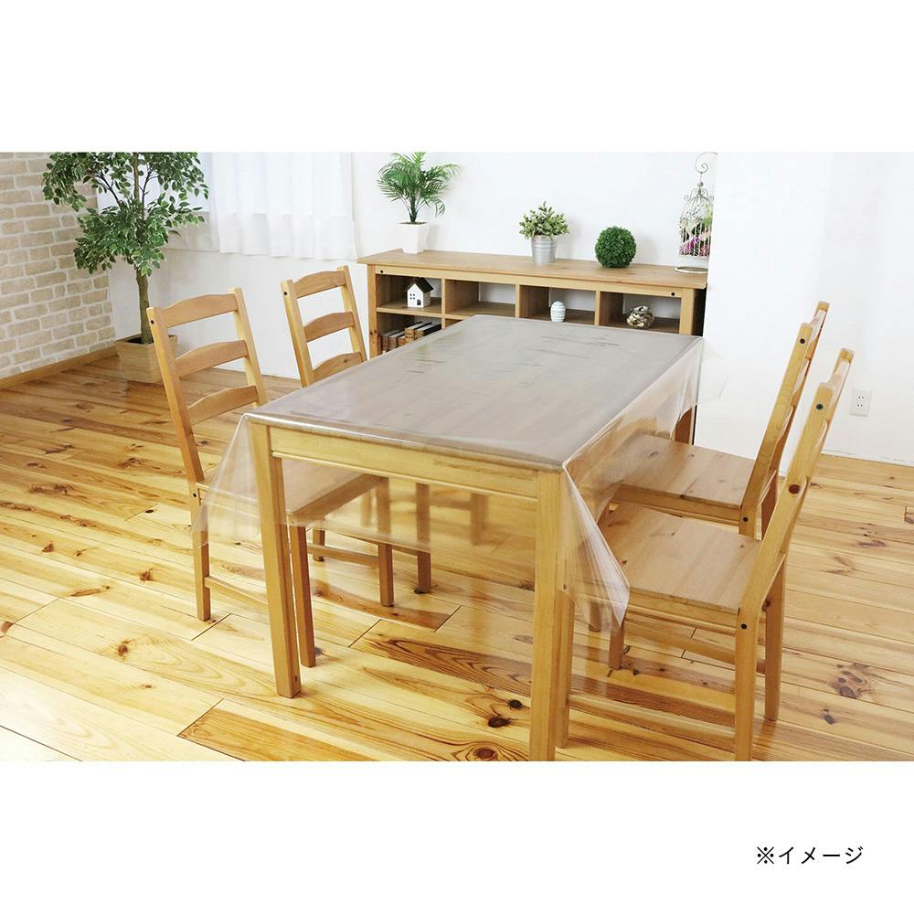 ハンドメイドテーブル ミストグリーン【送料込み】 6035 リサイクルポリエステルスパン 両面サテンリボン[リボン