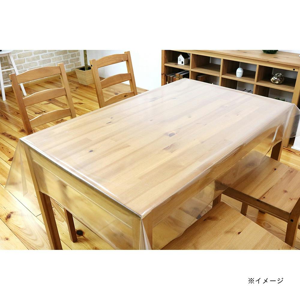 抗ウイルス・機能透明クロス 120×150cm 厚さ0.45mm テーブルクロス 抗ウイルス・機能透明クロス 120×150cm 厚さ0.45mm テーブルクロス