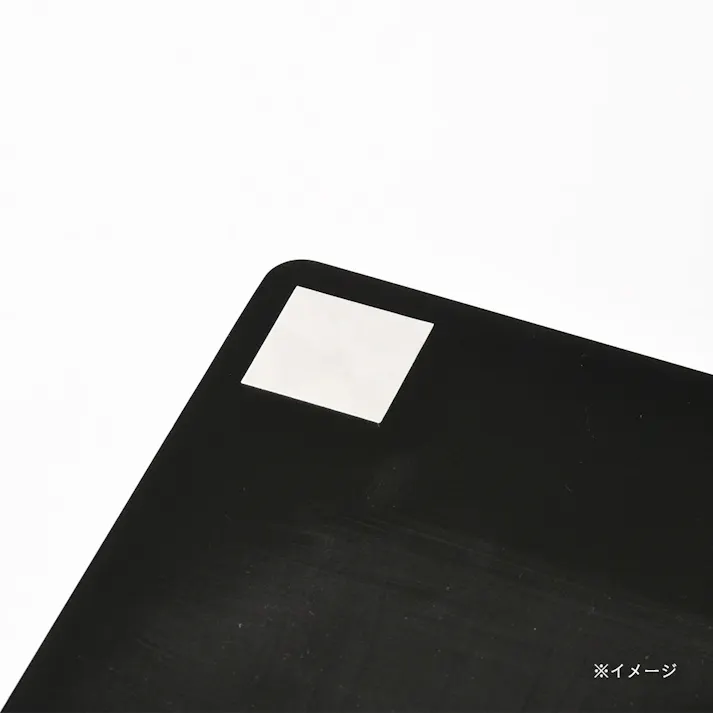 ピタッとズレないズレ防止シール