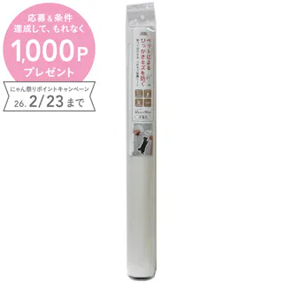 明和グラビア 貼ってはがせる ツメキズ保護シート NTS-01 半透明 45×90cm ペットによるひっかきキズを防ぐ