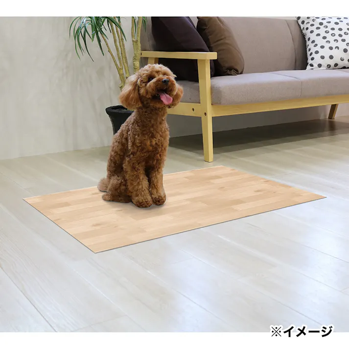 消臭効果のあるペット用防水シート 木目