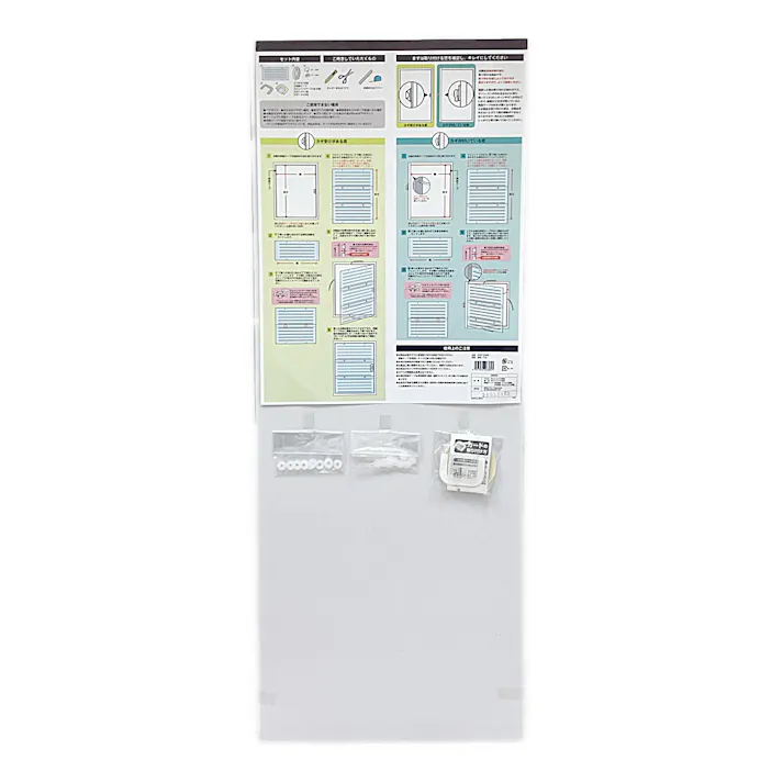 外がすっきり見える 透明断熱パネル 省エネ GNP-3006 90cm 33cm 6枚入