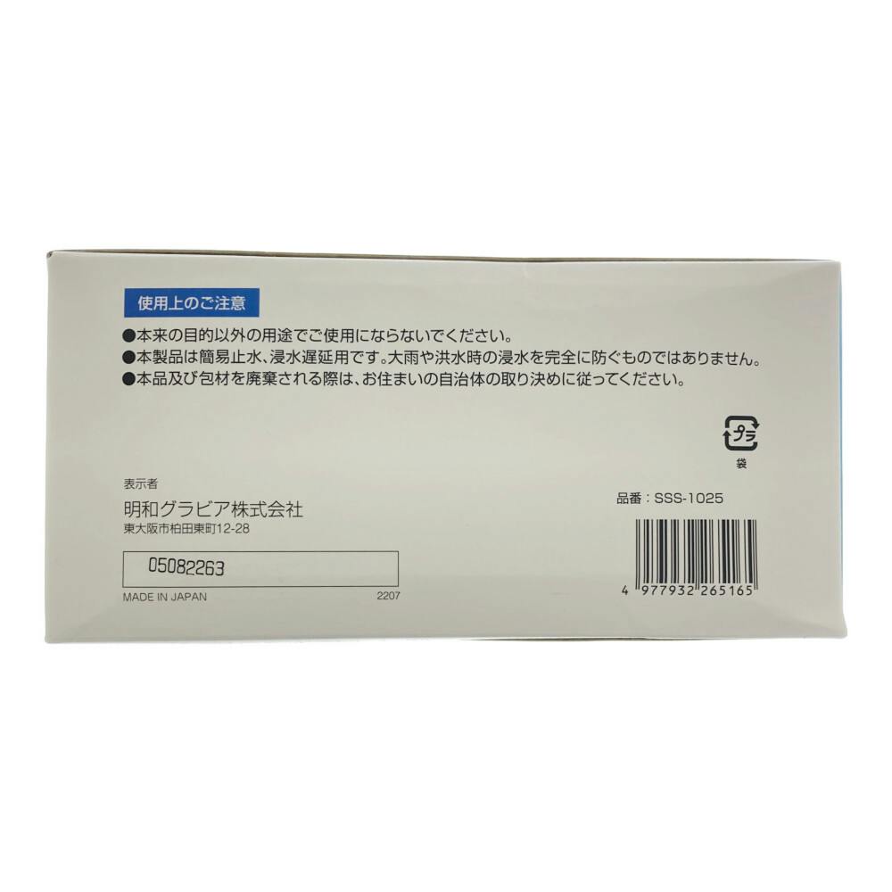 【すいみん出品】 1200?cb=20191217000407