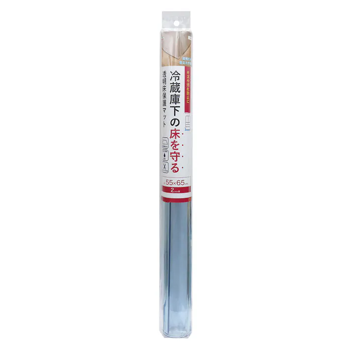 冷蔵庫下の床を守る 透明床保護マット 幅550mm×奥行650mm RTM-5565