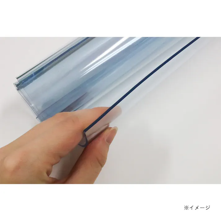 冷蔵庫下の床を守る 透明床保護マット 幅700mm×奥行750mm RTM-7075