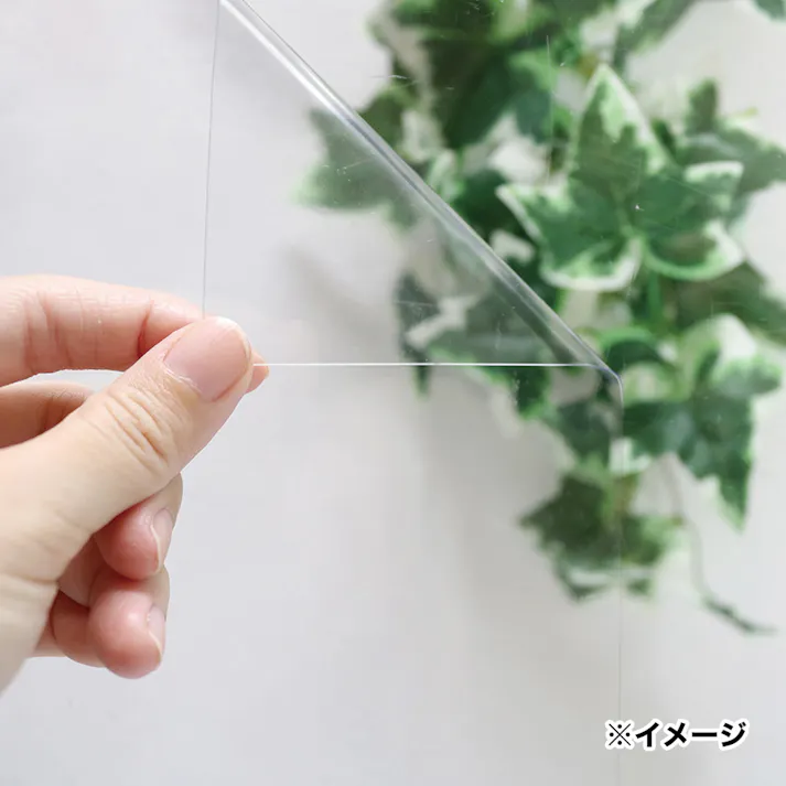 透明遮熱窓貼りシート GP-9280G 丈92cm×長さ90cm(販売終了)