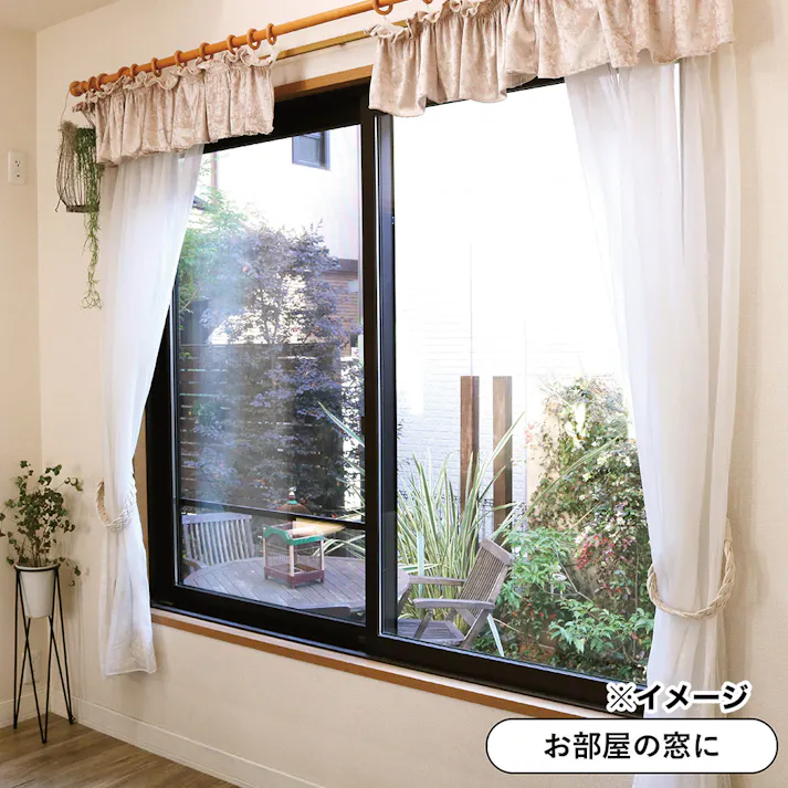 透明遮熱窓貼りシート GP-9280G 丈92cm×長さ90cm(販売終了)