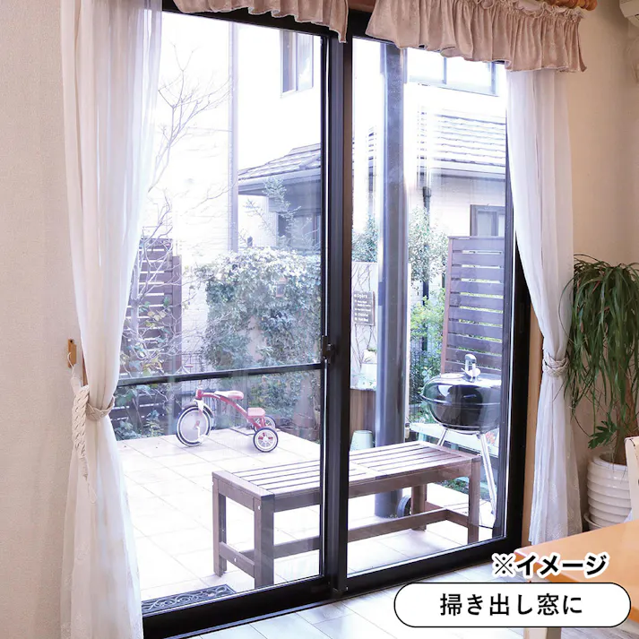 透明遮熱窓貼りシート GP-9280G 丈92cm×長さ90cm(販売終了)