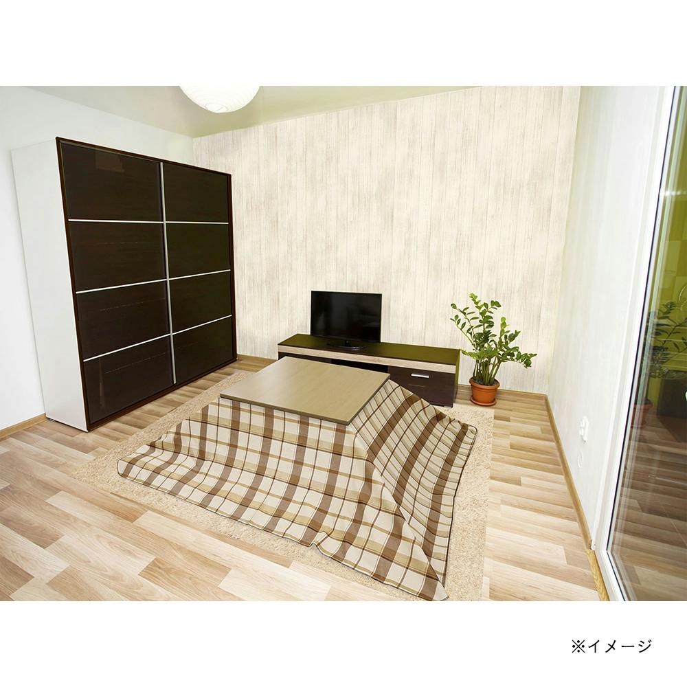 コタツ上掛け オポーレ 190×190cm | 空調・季節家電 通販