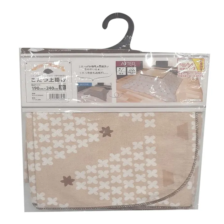 コタツ上掛け ヒュッゲ 190×240cm