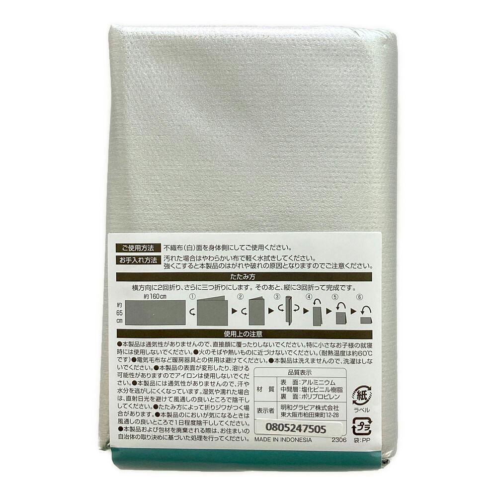 単語シート 4977451008519.jpg