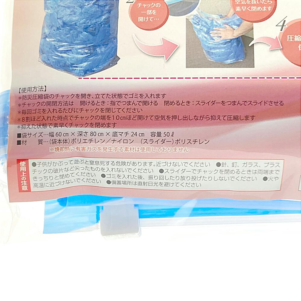 漢pow　2袋 1_000000023994.jpg