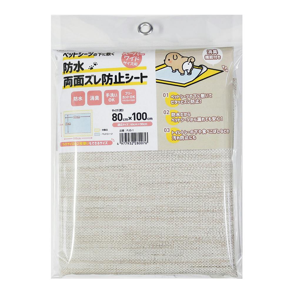 めずらしい世界の小型シート　使用済み hq720.jpg?sqp=-