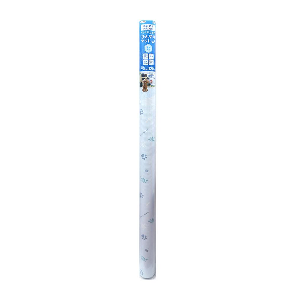 ペット用 ひんやりマット足跡 幅90cm 奥行120cm