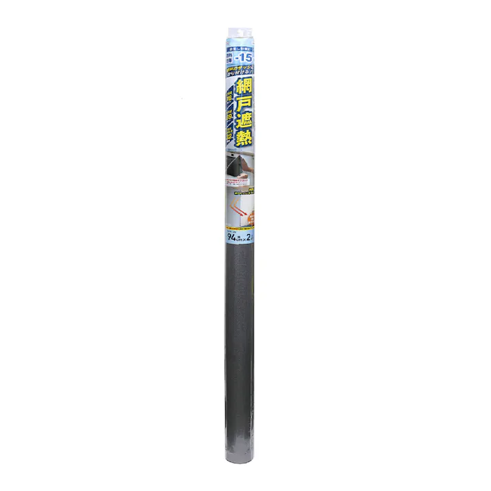 網戸遮熱 SDWS-01 SL 幅94cm×長さ2m