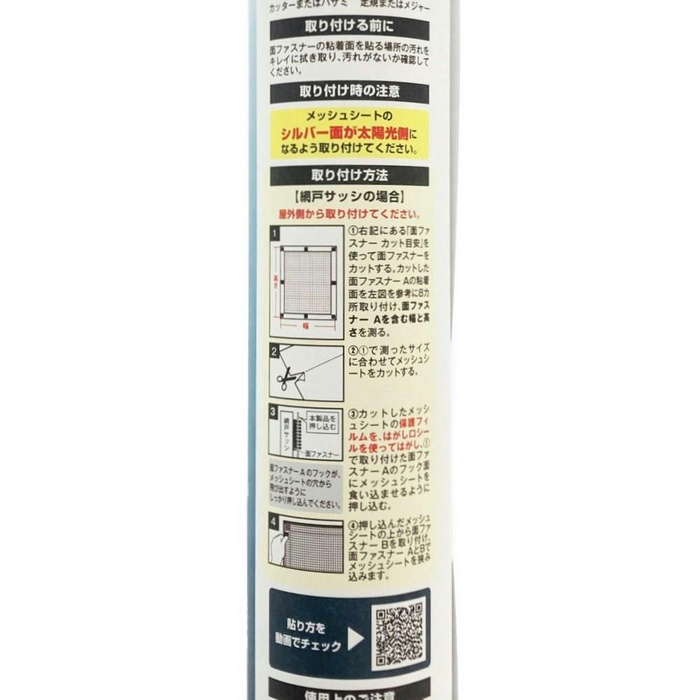 メンデルスゾーン　100枚(お値引き不可) YONEX テニスラケット 硬式テニス ヨネックス Eゾーン 100 E