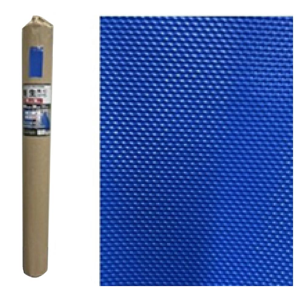 養生塩ビシート ブルー 1000mm×30m0.3mm【SU】