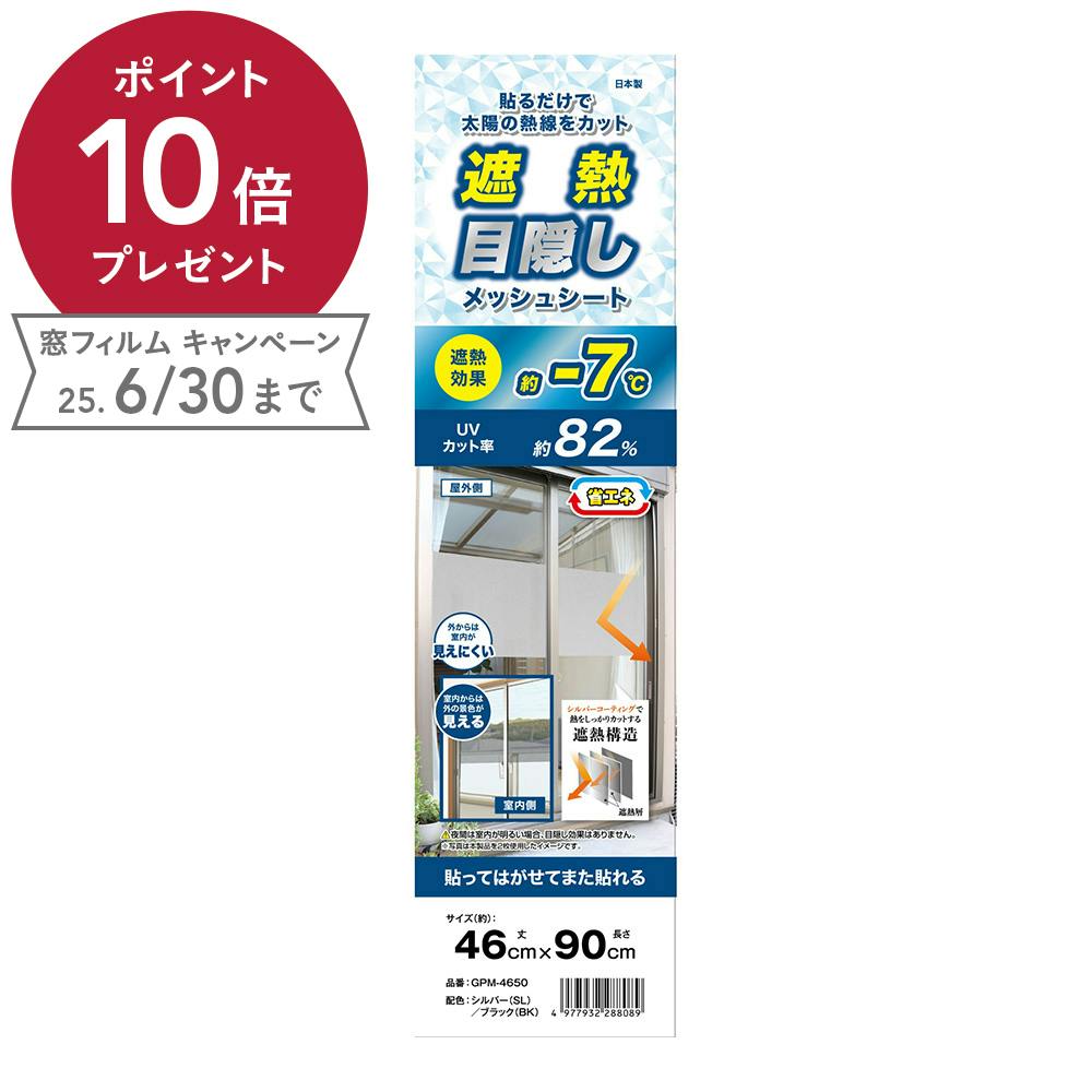 Amazon.com: LOT BASIC Abstract Geometric 1pcs Kitchen Tier