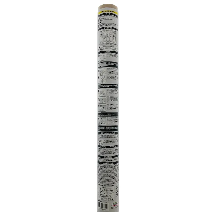 飛散軽減 虫対策フィルム GHB-9018 丈90cm×長さ180cm