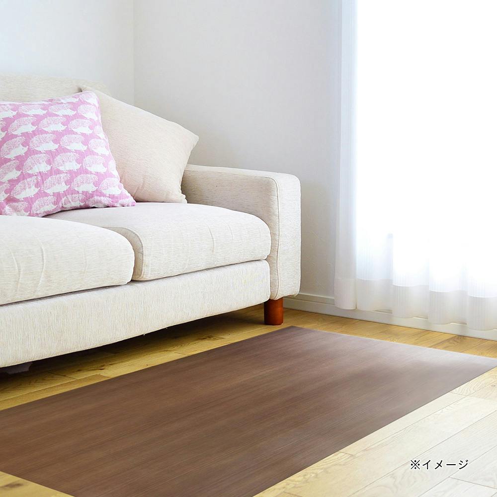 1帖フロアマット ライトブラウン 幅80cm 奥行170cm 厚さ1mm | ラグ