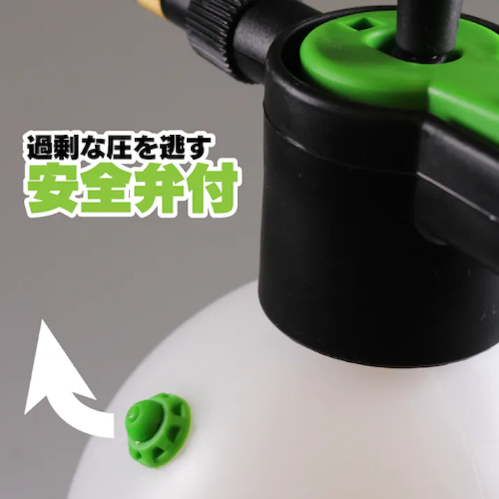 【CAINZ-DASH】マルハチ産業 蓄圧式スプレー マイスター2L(真鍮ノズル) NO2200【別送品】