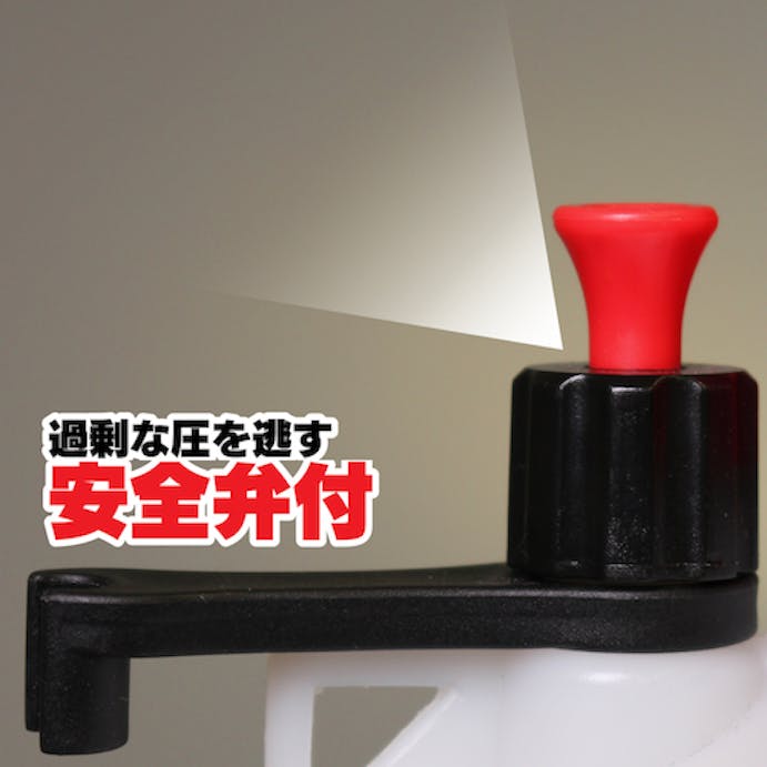 【CAINZ-DASH】マルハチ産業 蓄圧式噴霧器ハイパー三段伸縮二頭口ノズル T-5900【別送品】