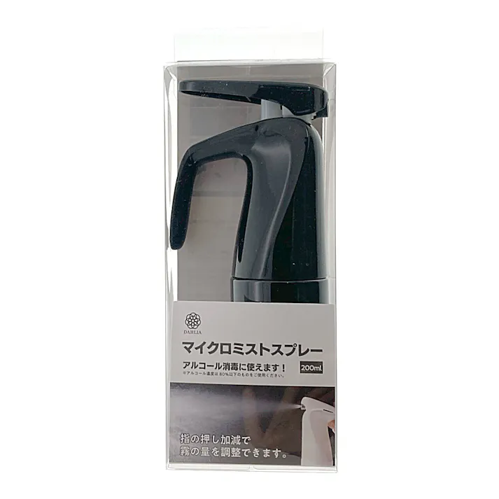 マルハチ マイクロミストスプレー 200ml ブラック