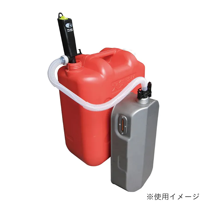 オートポンプ 自動停止 TP-S20